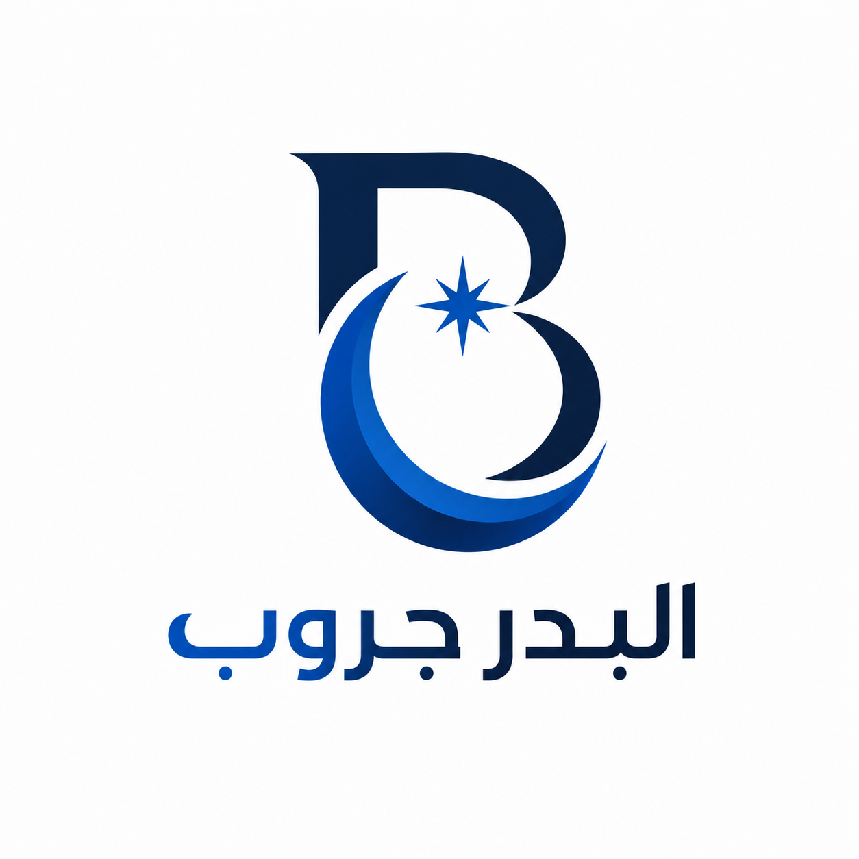 Badr | Ultimate Inventory With POS